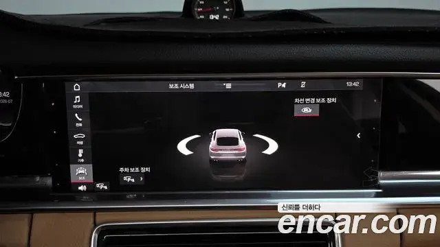 Porsche Panamera 2018 — ფოტო 20/20