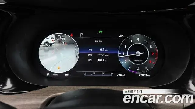 Kia K5 2021 — Şəkil 26/34