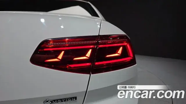 Volkswagen Passat GT 2022 — Photo 29/33