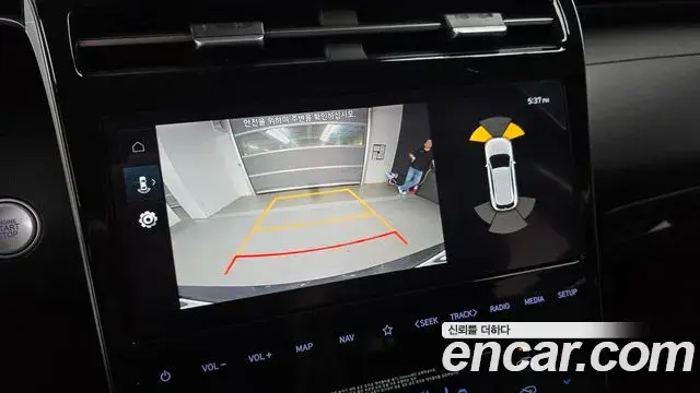 Hyundai Tucson Hybrid 2022 — Photo 2/20