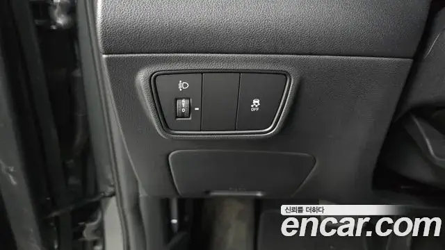 Hyundai Tucson Hybrid 2022 — Photo 3/20