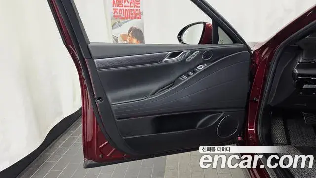 Genesis G80 2024 — Şəkil 14/37