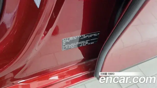 Genesis G80 2024 — Şəkil 36/37