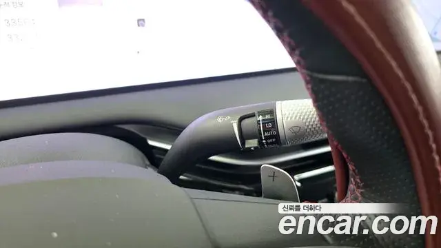 Genesis G80 2024 — Şəkil 15/37
