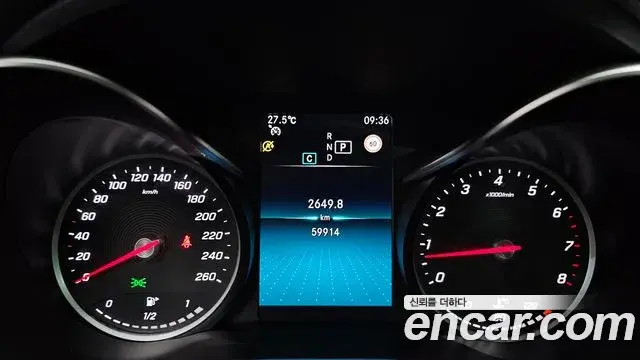 Mercedes-Benz C-Class 2020 — ფოტო 13/34