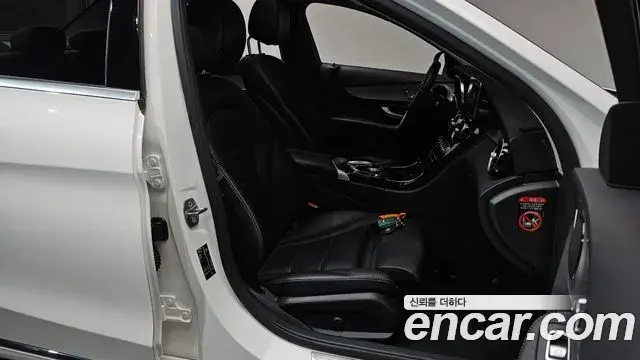 Mercedes-Benz C-Class 2020 — ფოტო 15/34