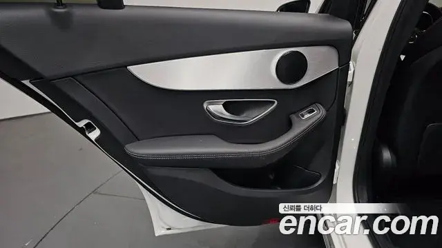 Mercedes-Benz C-Class 2020 — ფოტო 16/34