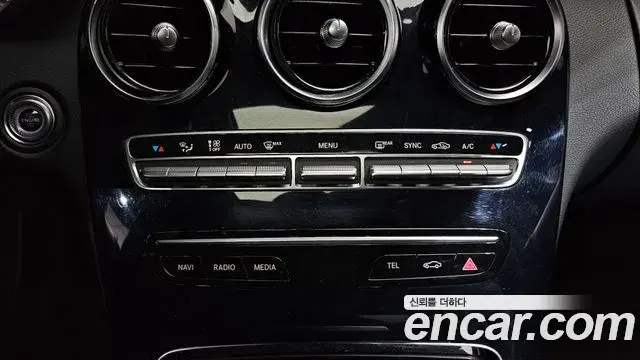 Mercedes-Benz C-Class 2020 — ფოტო 11/34