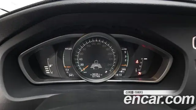 Volvo V40 Cross Country 2018 — Şəkil 4/30