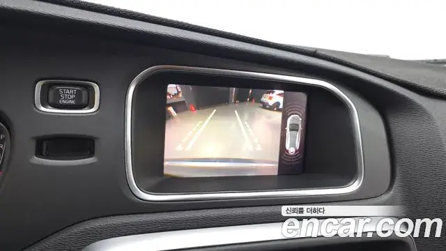 Volvo V40 Cross Country 2018 — Şəkil 10/30