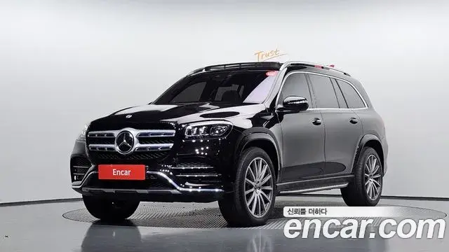 Mercedes-Benz GLS-Class 2022 — Şəkil 24/38