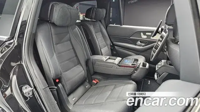 Mercedes-Benz GLS-Class 2022 — Şəkil 5/38