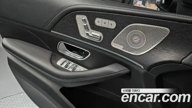 Mercedes-Benz GLS-Class 2022 — Şəkil 14/38