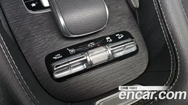 Mercedes-Benz GLS-Class 2022 — Şəkil 10/38