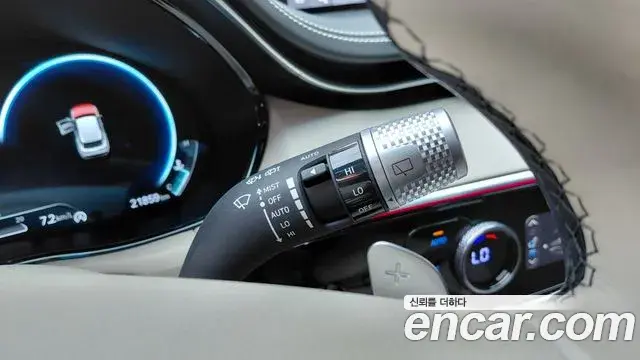 Genesis GV70 2023 — Şəkil 27/31