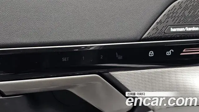 BMW 5 Series 2024 — Photo 3/35