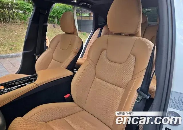 Volvo S90 2025 — Şəkil 9/20