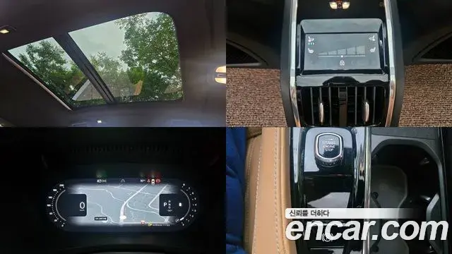 Volvo S90 2025 — Şəkil 6/20