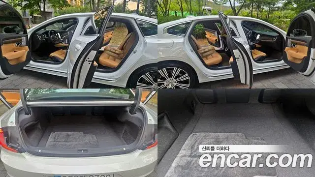 Volvo S90 2025 — Şəkil 3/20