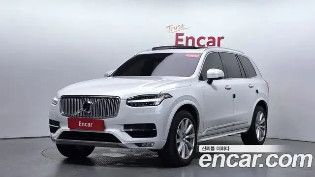 Volvo XC90 2019 — Şəkil 7/35