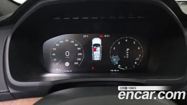 Volvo XC90 2019 — Şəkil 8/35