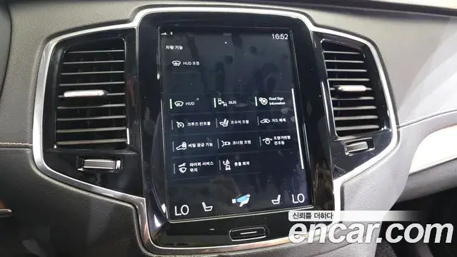 Volvo XC90 2019 — Şəkil 35/35