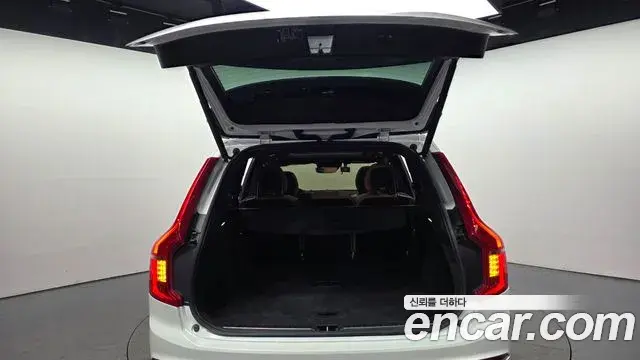 Volvo XC90 2019 — Şəkil 5/35
