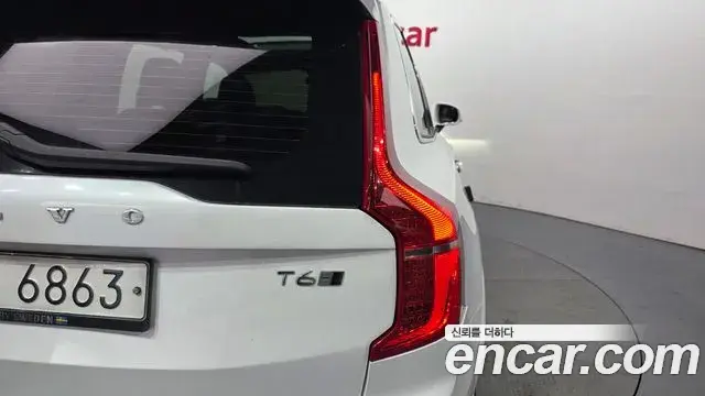 Volvo XC90 2019 — Şəkil 29/35