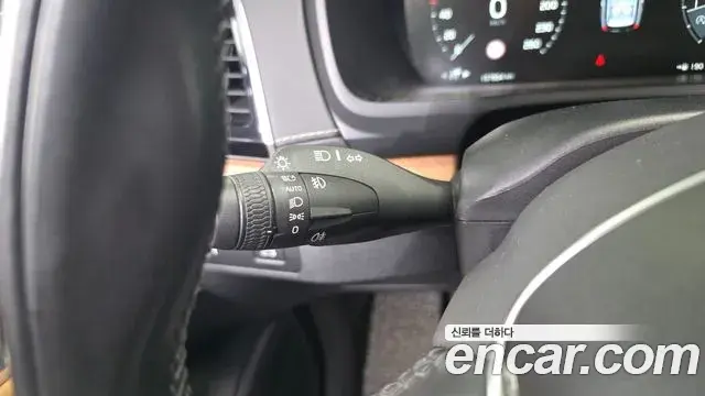 Volvo XC90 2019 — Şəkil 6/35