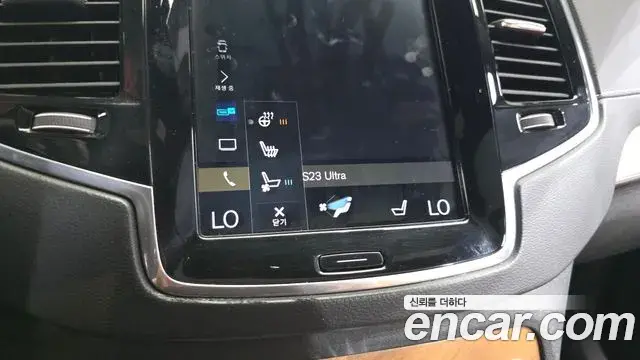 Volvo XC90 2019 — Şəkil 19/35