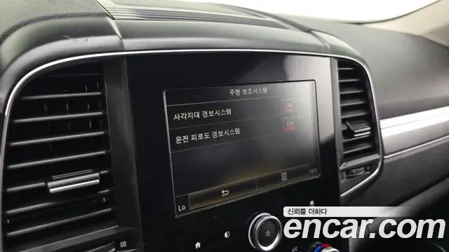 Renault Samsung QM6 2021 — Photo 27/31