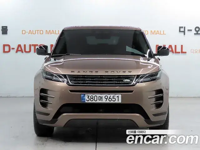 Land Rover Range Rover Evoque 2025 — ფოტო 7/20