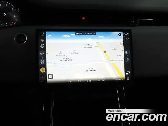 Land Rover Range Rover Evoque 2025 — ფოტო 5/20