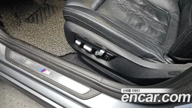BMW 5 Series 2018 — Photo 15/20