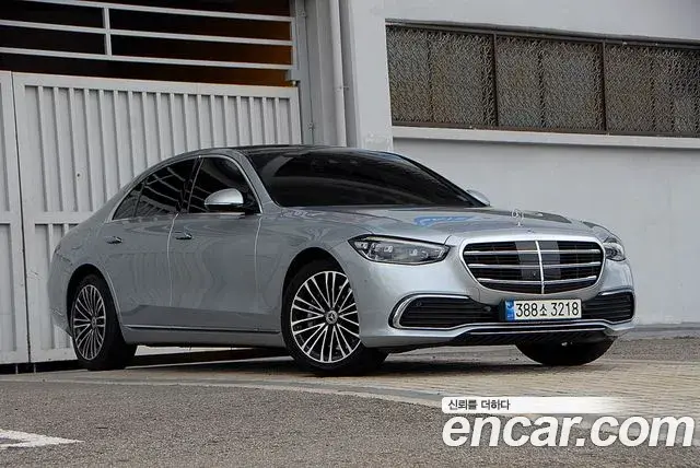 Mercedes-Benz S-Class 2021 — ფოტო 8/20