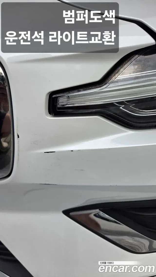 Volvo S60 2023 — ფოტო 6/16