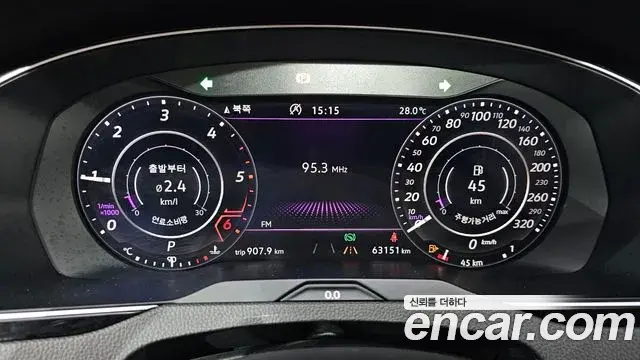 Volkswagen Arteon 2019 — Şəkil 31/31