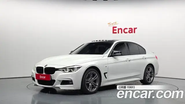 BMW 3 Series 2018 — Şəkil 17/20