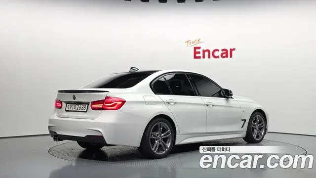 BMW 3 Series 2018 — Şəkil 9/20