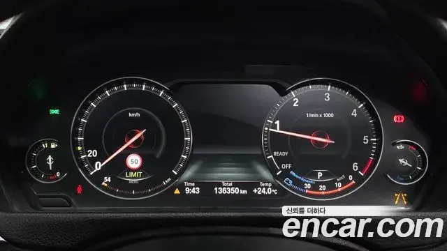 BMW 3 Series 2018 — Şəkil 2/20