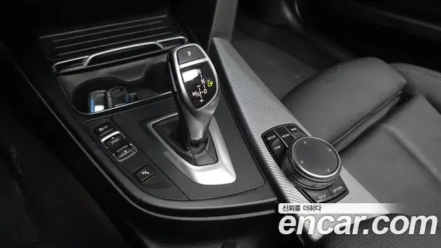 BMW 3 Series 2018 — Şəkil 15/20