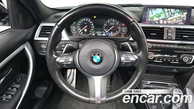 BMW 3 Series 2018 — Şəkil 5/20