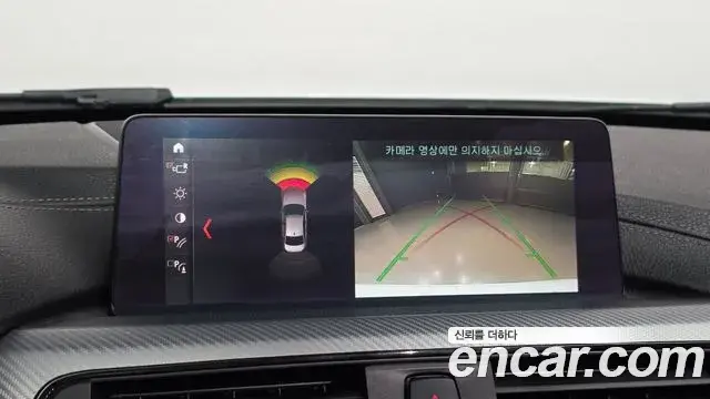 BMW 3 Series 2018 — Şəkil 7/20
