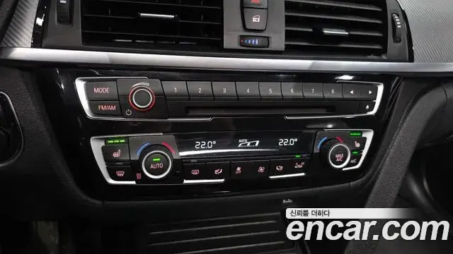 BMW 3 Series 2018 — Şəkil 10/20