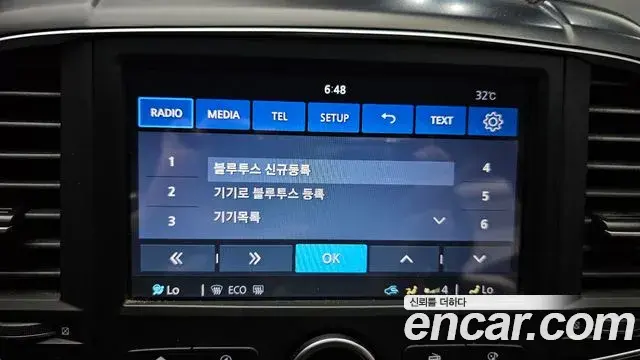 Renault Samsung QM6 2022 — Şəkil 25/33