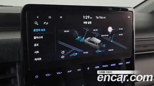 Hyundai Staria 2023 — Фото 16/20