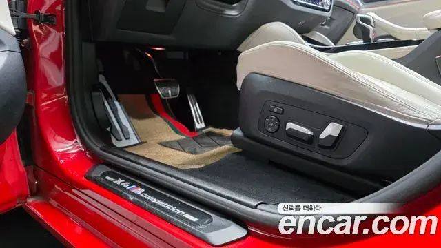 BMW X4M 2021 — ფოტო 14/33