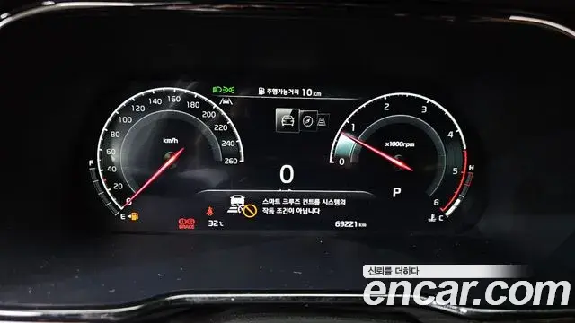 Kia Mohave The Master 2021 — Şəkil 16/20