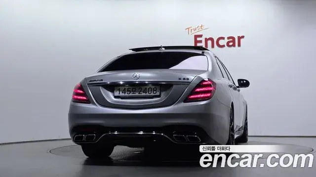Mercedes-Benz S-Class 2018 — Şəkil 24/31