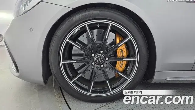 Mercedes-Benz S-Class 2018 — Şəkil 13/31